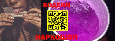 МДПВ Краснокаменск