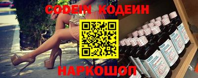 mix Апрелевка