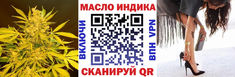 цены   Сосновоборск  Дистиллят ТГК жижа 
