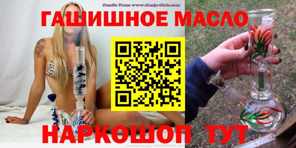 Дистиллят ТГК концентрат  Сосновоборск 